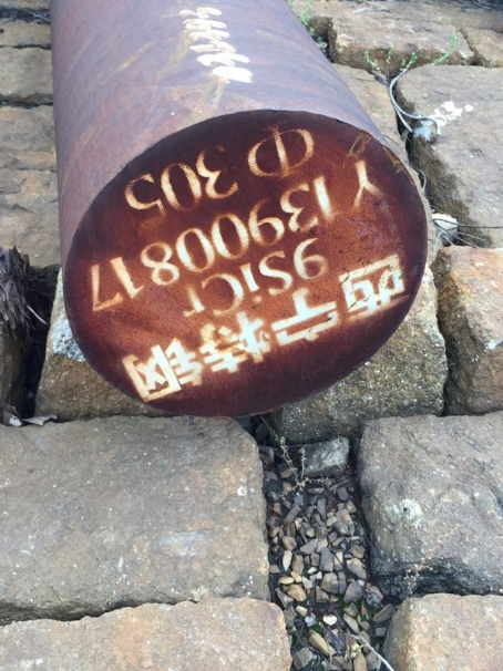 金乡9CrSi工具钢