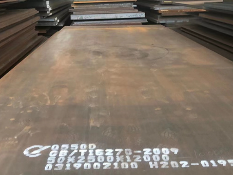 金乡Q550高强钢板